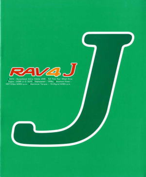 RS★R ダウンサス RAV4 SXA10G